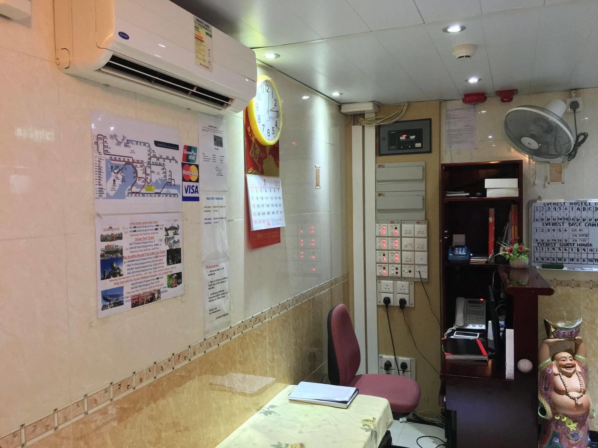Everest Hostel Hong Kong Exterior photo